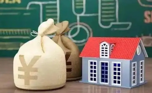 攀枝花泰州离职公积金提取（离开泰州公积金怎么取出来）